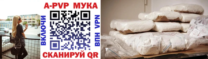 дарк нет официальный сайт  Юрюзань  А ПВП СК 