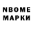 Amphetamine Розовый kimbl kimbl