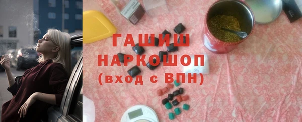 кокаин премиум Верхний Тагил