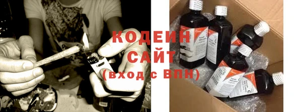 амфетамин Верхнеуральск