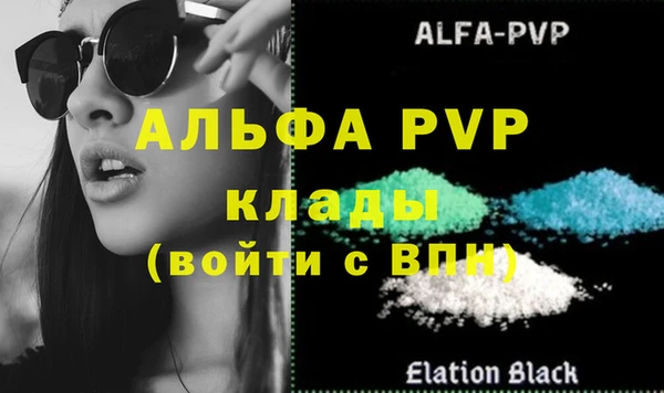 кокаин премиум Верхний Тагил