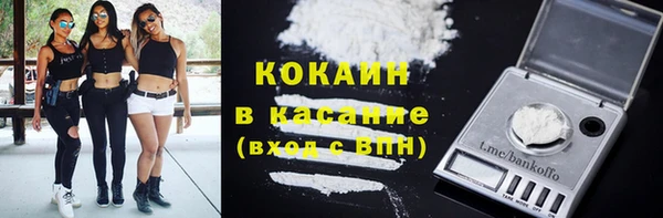 амфетамин Верхнеуральск