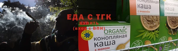 кокаин премиум Верхний Тагил