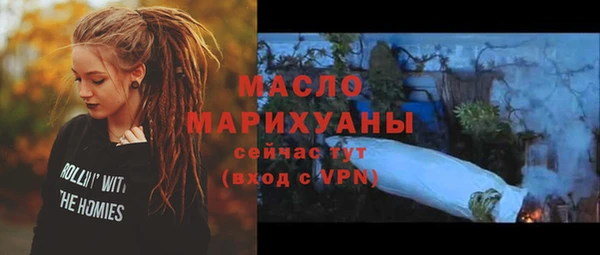 кокаин премиум Верхний Тагил