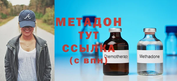 кокаин премиум Верхний Тагил
