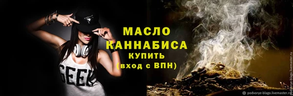 кокаин премиум Верхний Тагил