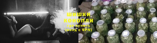 амфетамин Верхнеуральск