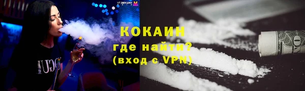 амфетамин Верхнеуральск