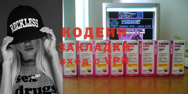 кокаин премиум Верхний Тагил