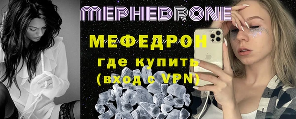 амфетамин Верхнеуральск