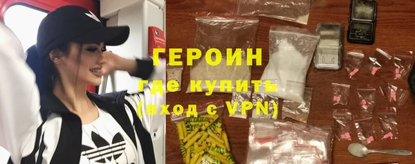 кокаин премиум Верхний Тагил