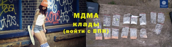 кокаин премиум Верхний Тагил
