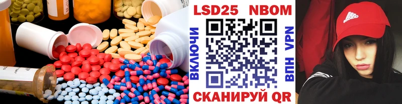 ЛСД экстази ecstasy  Юрюзань 