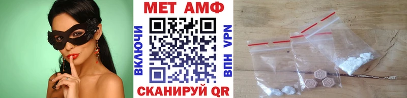 купить наркотики сайты  Юрюзань  Первитин витя 