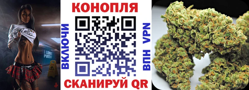 Каннабис индика Юрюзань